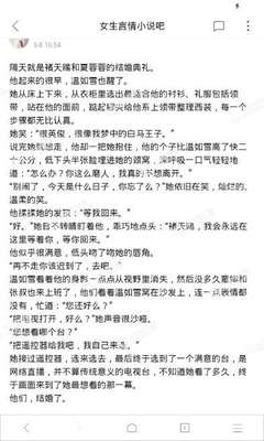 英雄联盟竞猜app官网